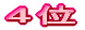 �S��