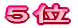 �T��